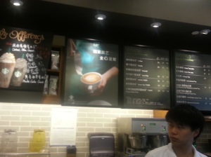 Starbucks in Shanghai looks pretty much the same as Starbucks anywhere else.
