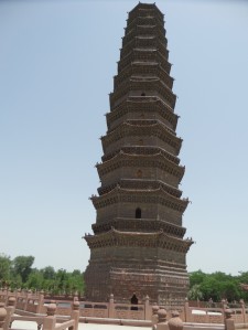The Iron Pagoda. And yes, it is leaning.